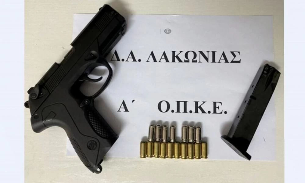 Σπάρτη: 27χρονος συνελήφθη για οπλοκατοχή και οπλοφορία